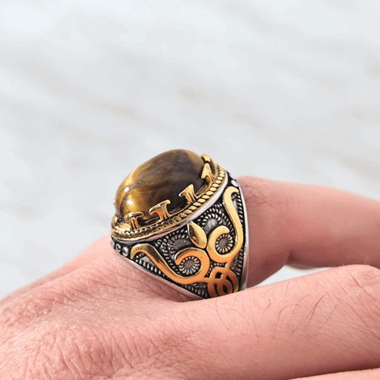 Herren Ring Kaffee Braun in Vintage Gold | Titanstahl - McBiLL Jewelry - Ring