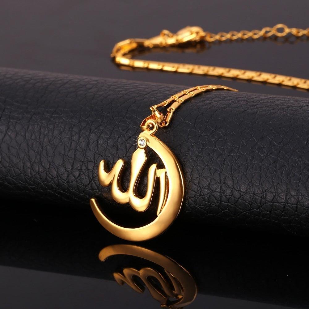 Religiöse Muster Halskette Allah vergoldeter Kupfer - McBiLL Jewelry - Halskette